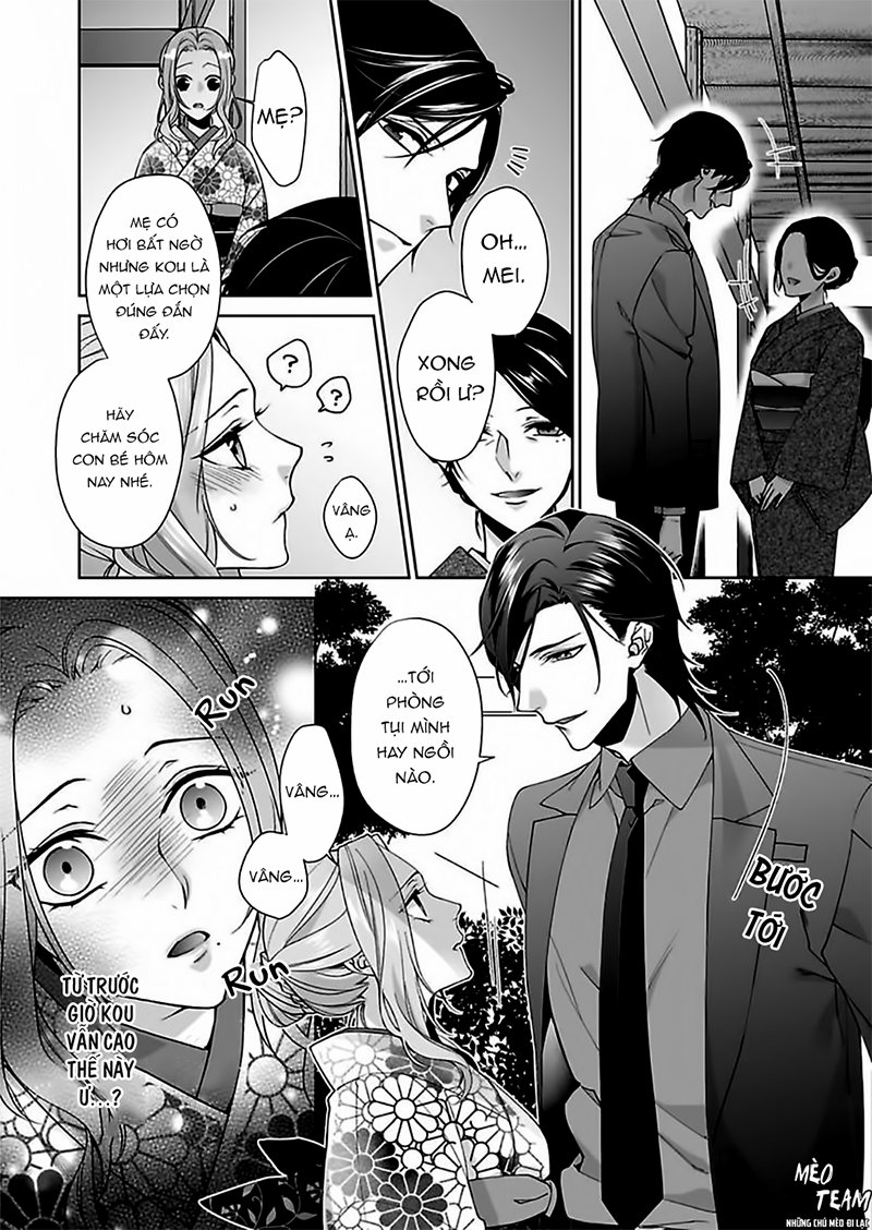 Ore No Tame Dake Ni Naite - Chapter 4