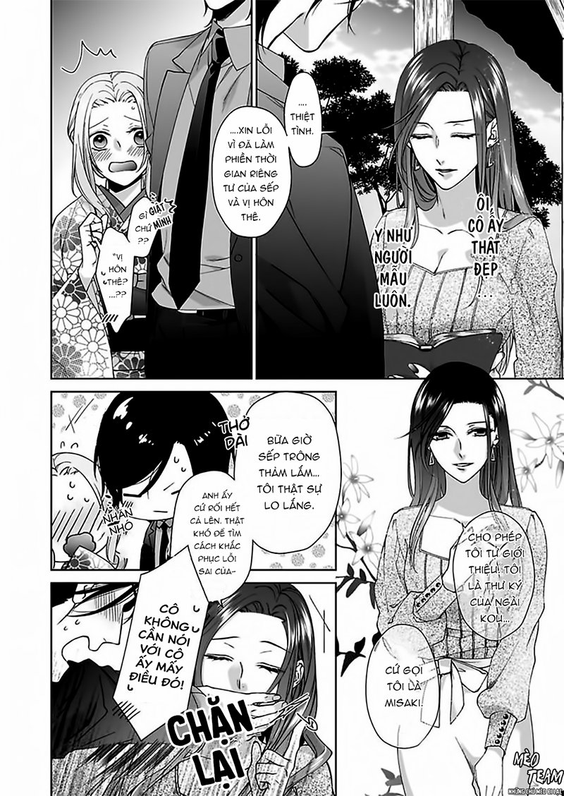 Ore No Tame Dake Ni Naite - Chapter 4