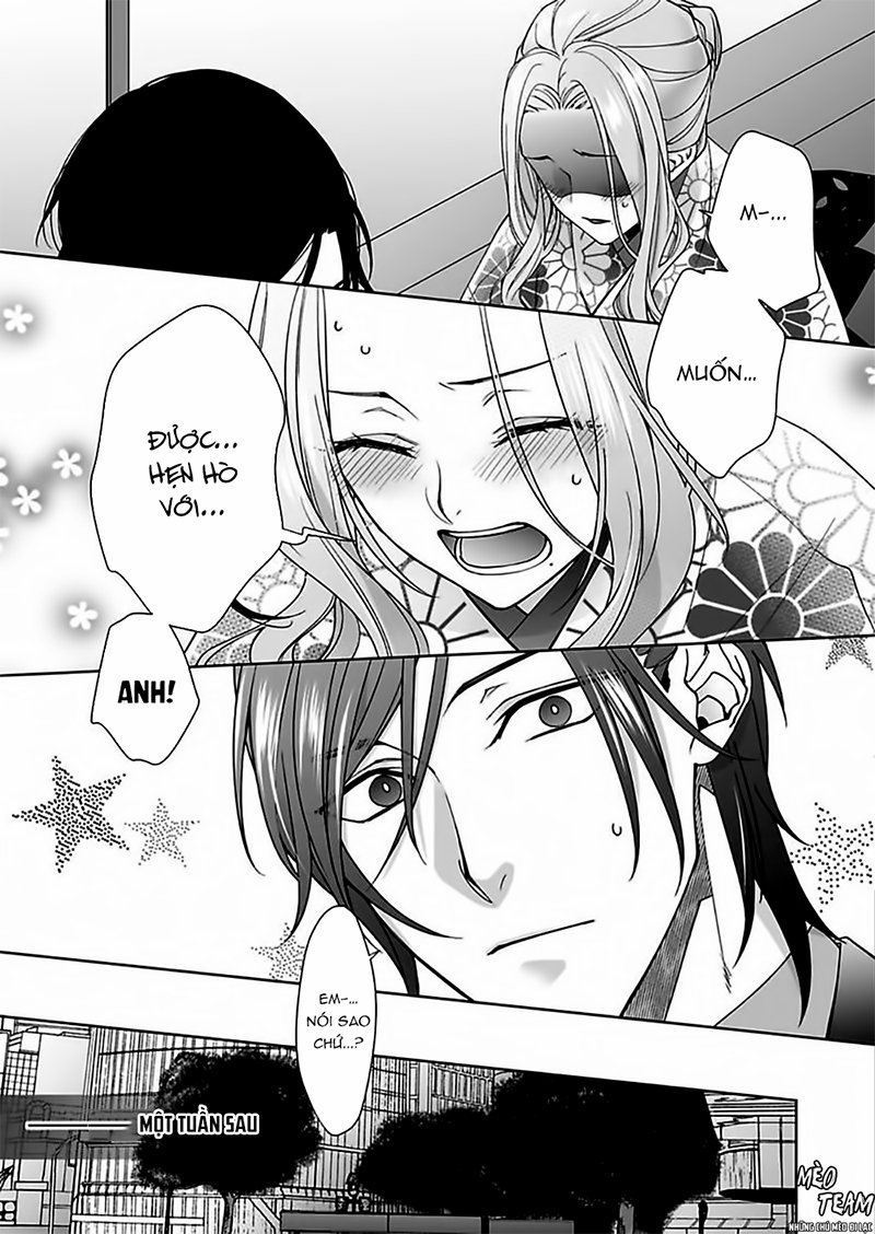 Ore No Tame Dake Ni Naite - Chapter 4