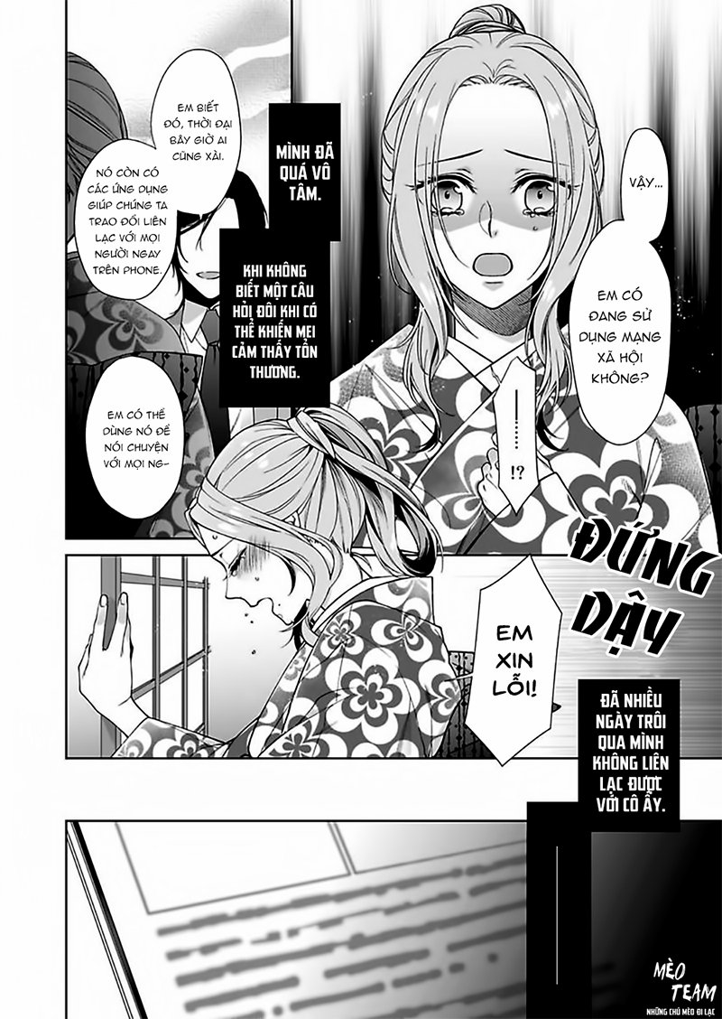 Ore No Tame Dake Ni Naite - Chapter 4