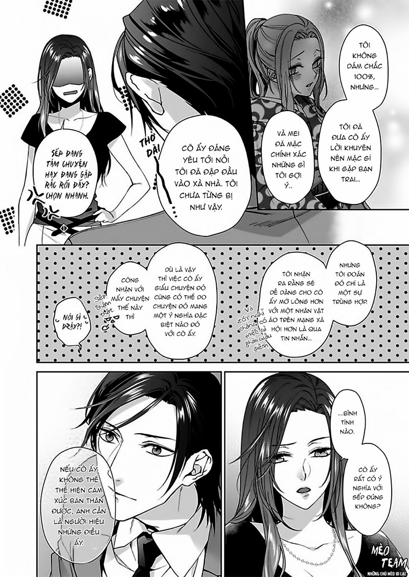 Ore No Tame Dake Ni Naite - Chapter 4
