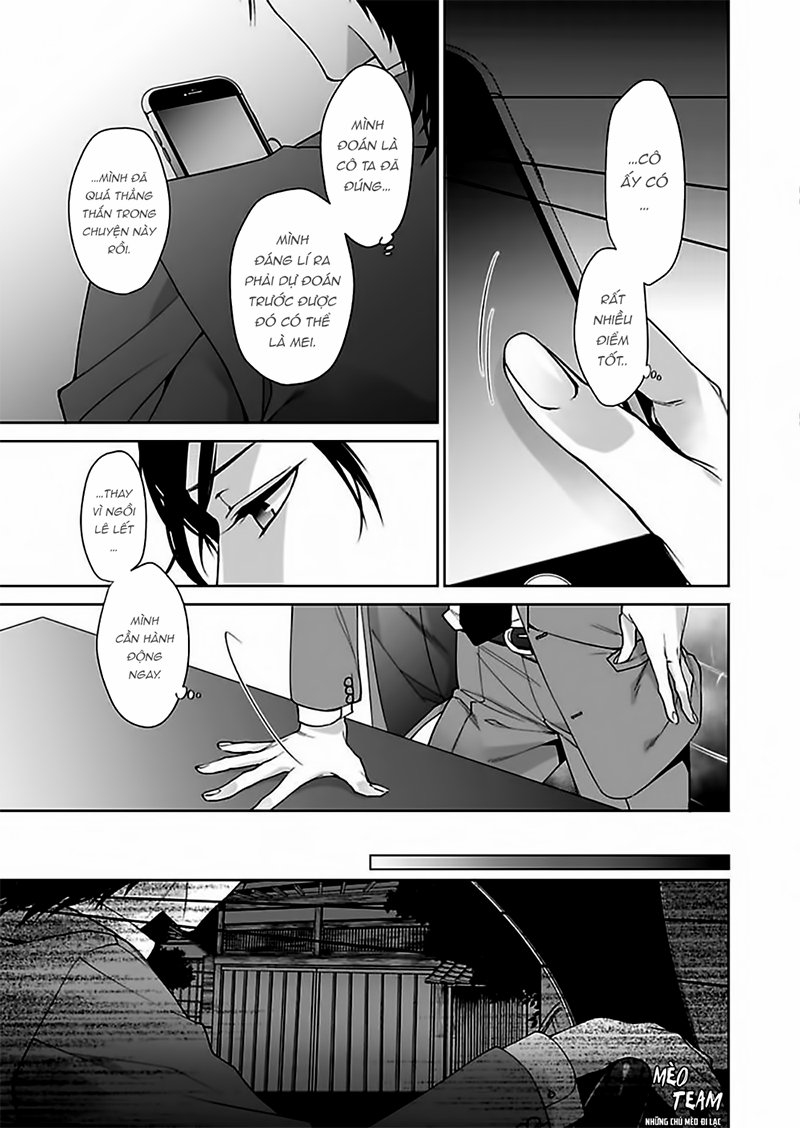 Ore No Tame Dake Ni Naite - Chapter 4