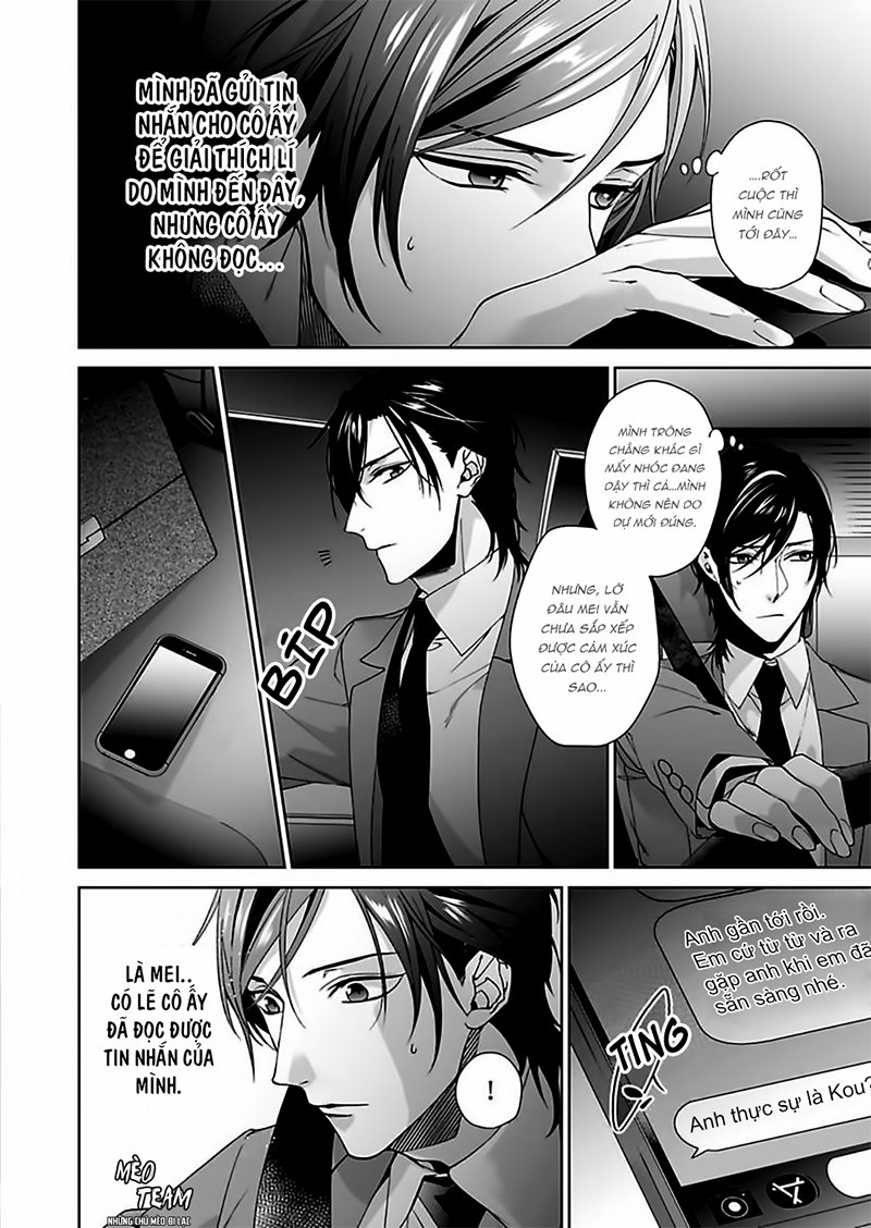 Ore No Tame Dake Ni Naite - Chapter 4