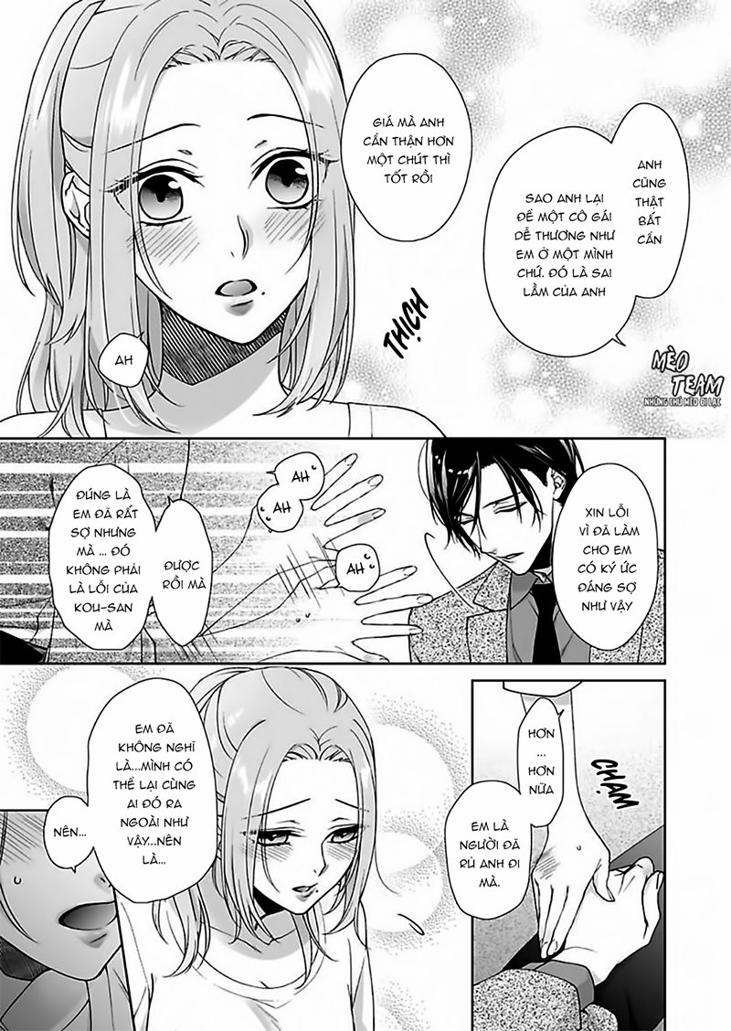 Ore No Tame Dake Ni Naite - Chapter 5