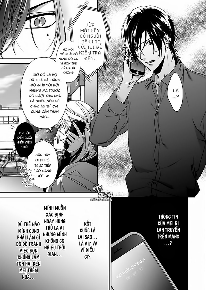 Ore No Tame Dake Ni Naite - Chapter 5