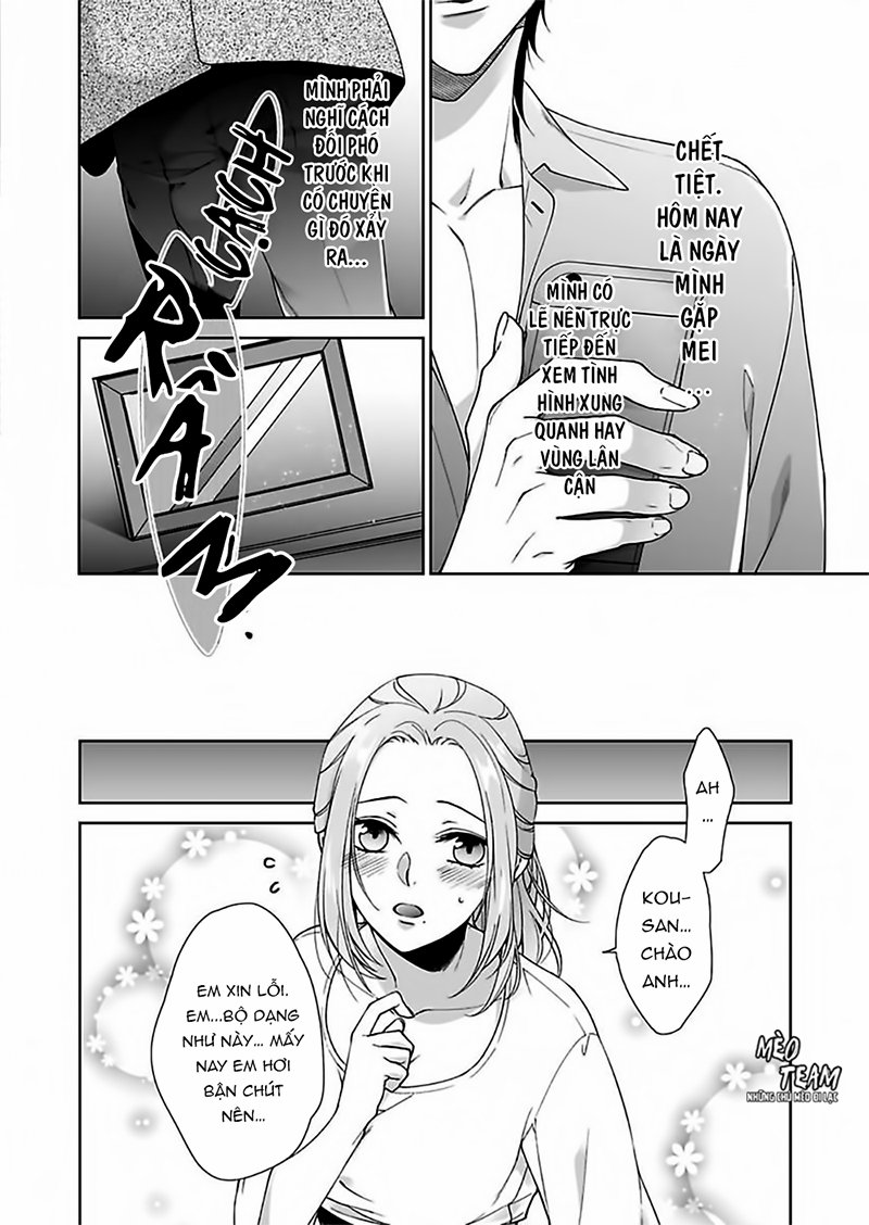 Ore No Tame Dake Ni Naite - Chapter 5