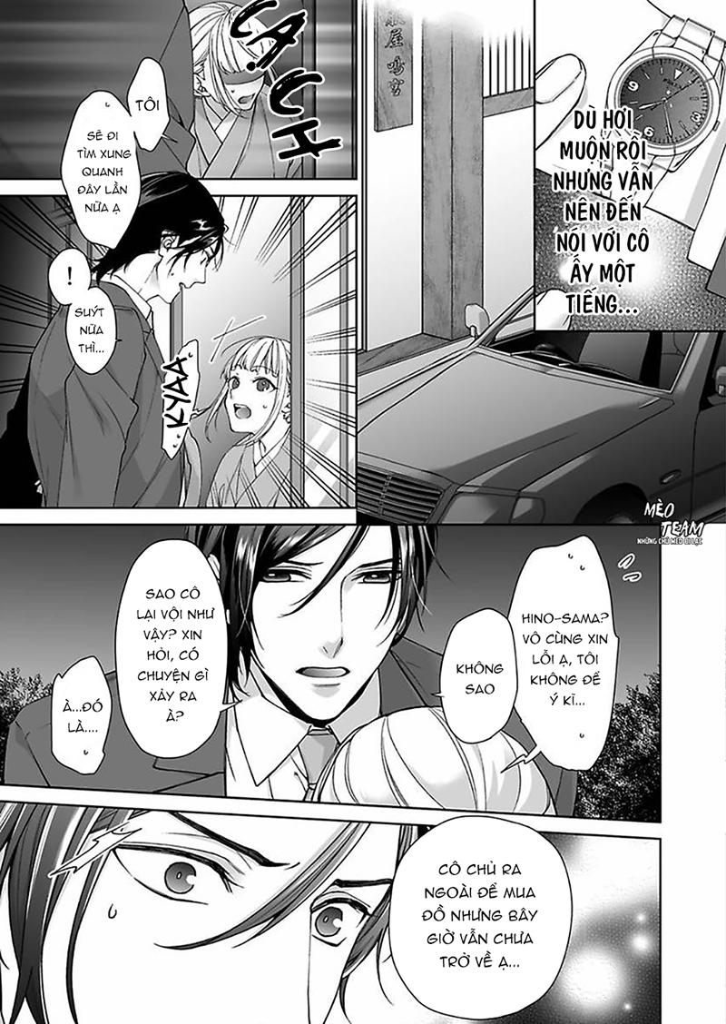 Ore No Tame Dake Ni Naite - Chapter 6