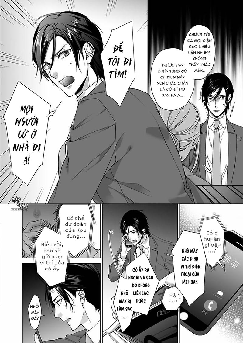 Ore No Tame Dake Ni Naite - Chapter 6