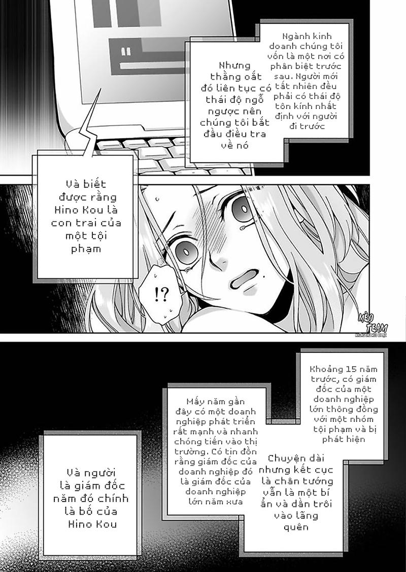 Ore No Tame Dake Ni Naite - Chapter 6