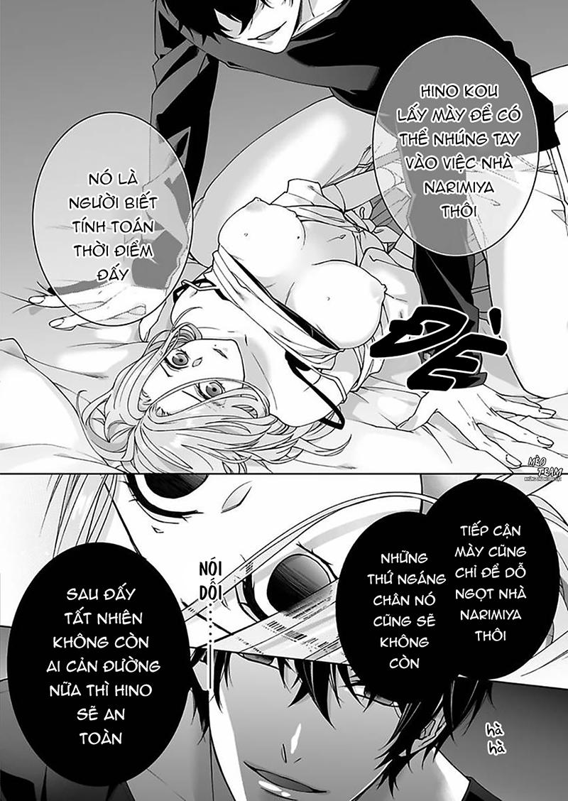 Ore No Tame Dake Ni Naite - Chapter 6