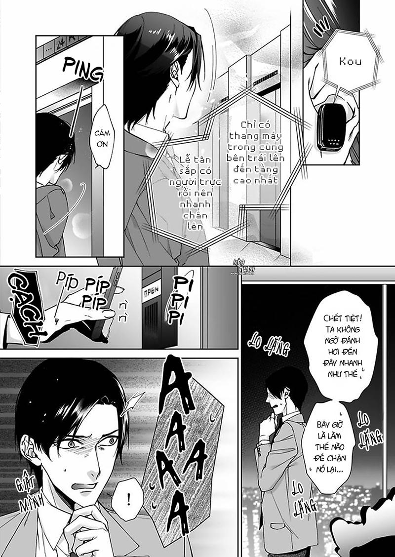 Ore No Tame Dake Ni Naite - Chapter 6