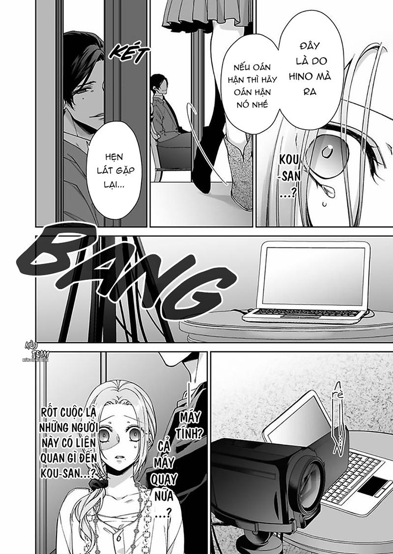 Ore No Tame Dake Ni Naite - Chapter 6