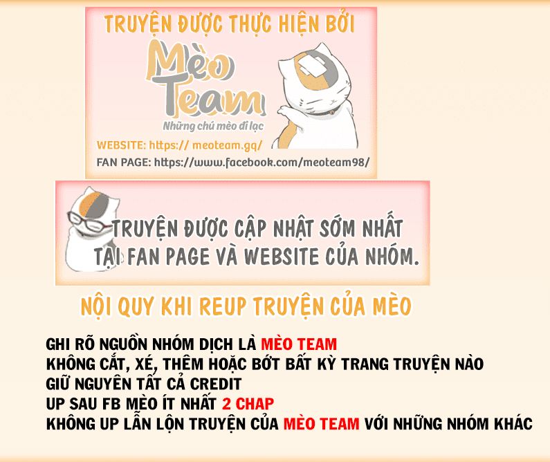 Ore No Tame Dake Ni Naite - Chapter 7