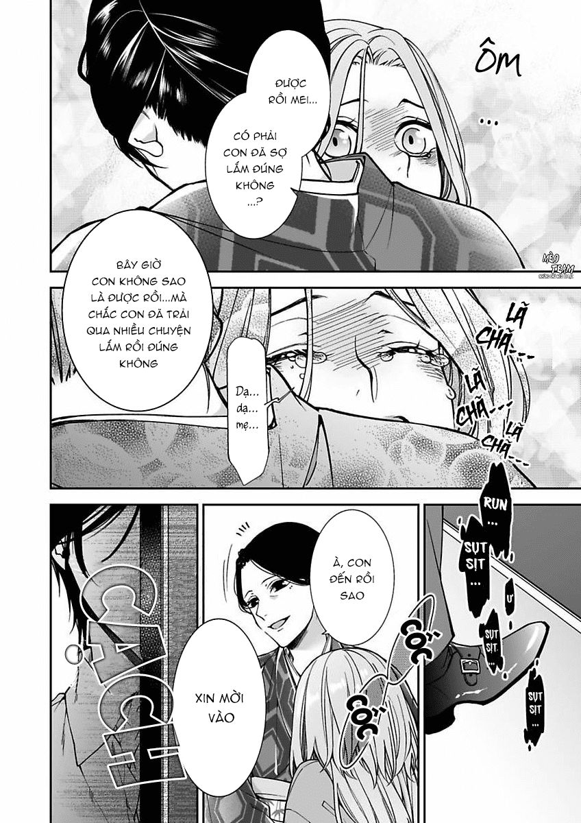 Ore No Tame Dake Ni Naite - Chapter 7