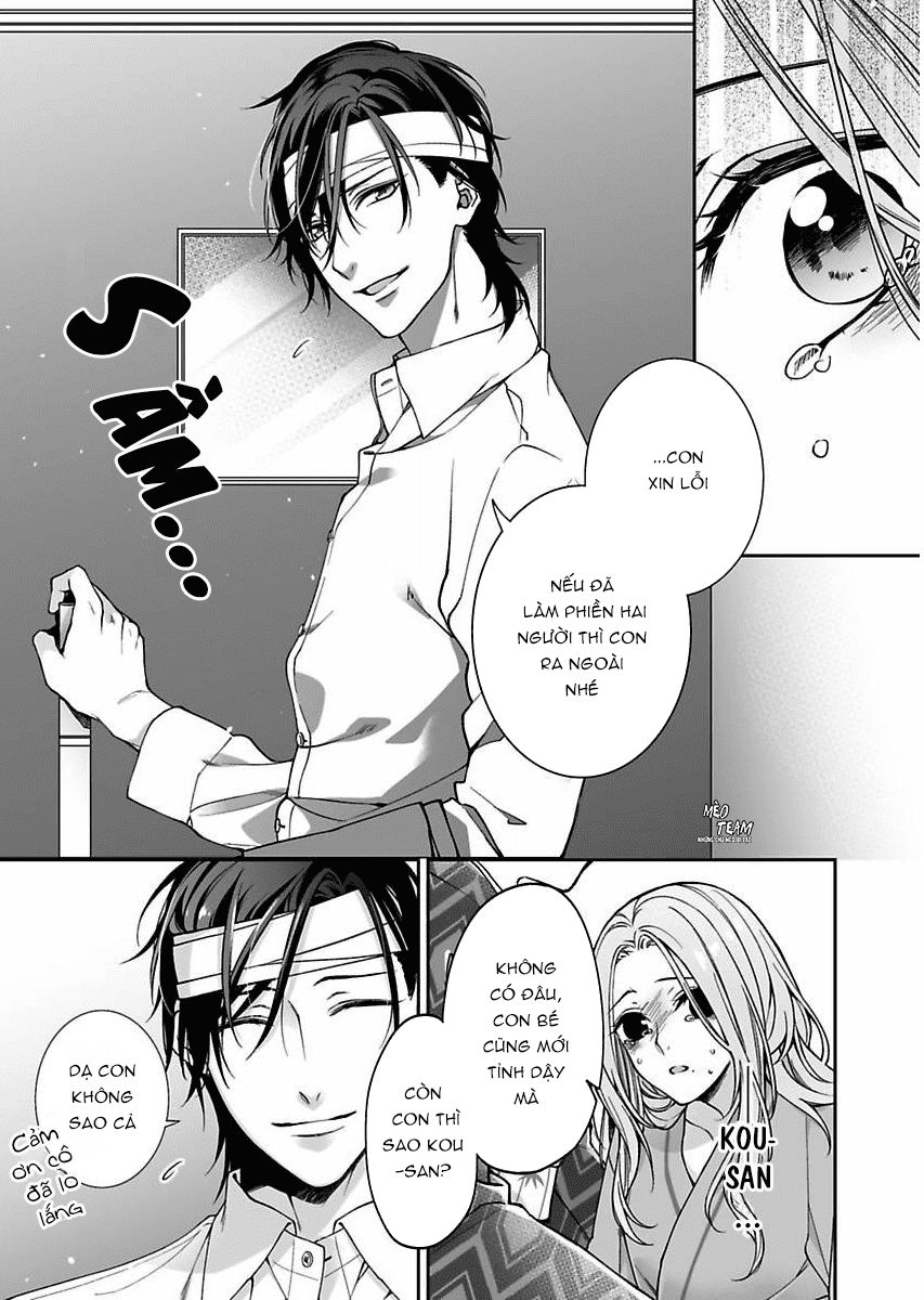 Ore No Tame Dake Ni Naite - Chapter 7