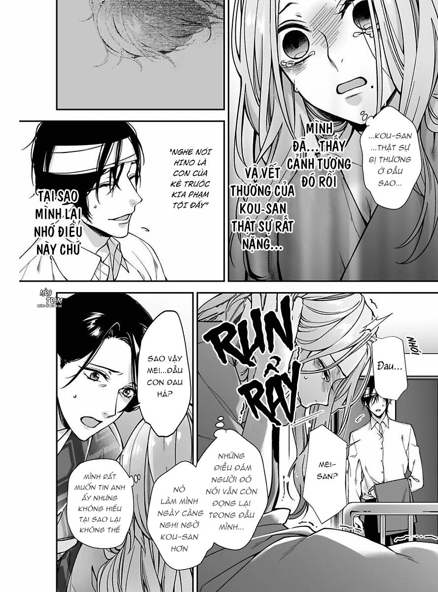 Ore No Tame Dake Ni Naite - Chapter 7