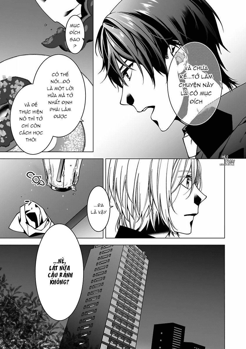 Ore No Tame Dake Ni Naite - Chapter 7