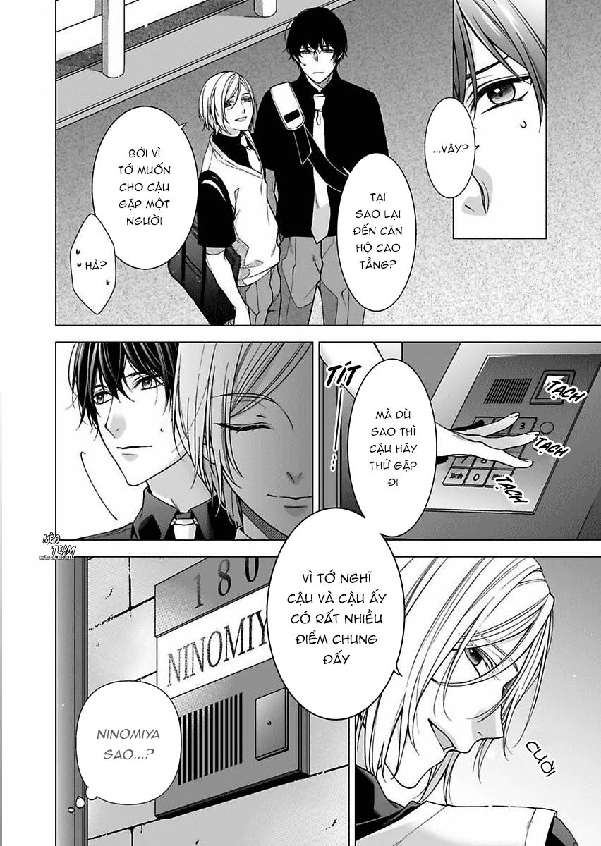Ore No Tame Dake Ni Naite - Chapter 7