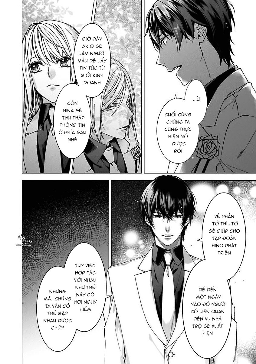Ore No Tame Dake Ni Naite - Chapter 7