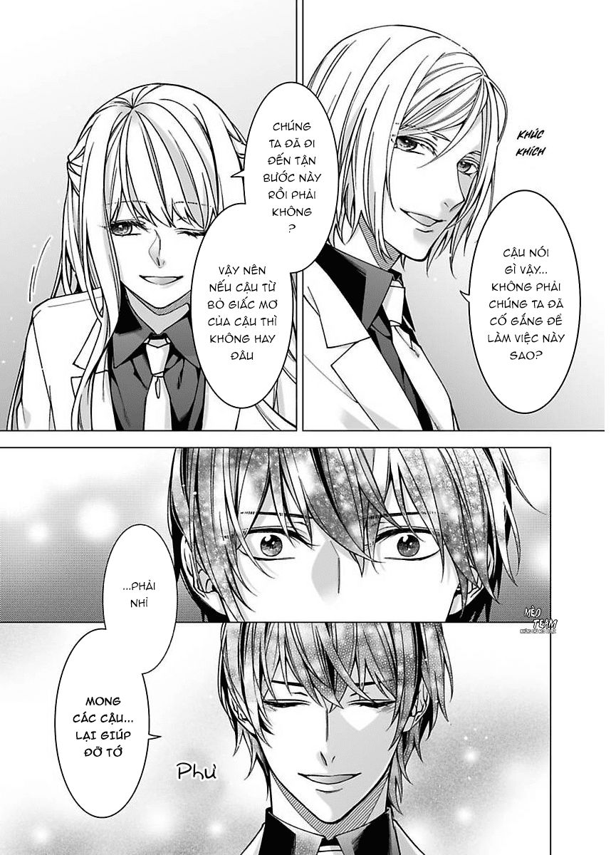 Ore No Tame Dake Ni Naite - Chapter 7