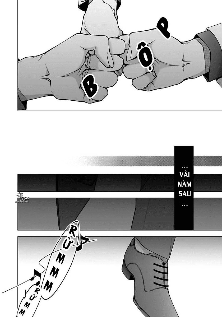 Ore No Tame Dake Ni Naite - Chapter 7