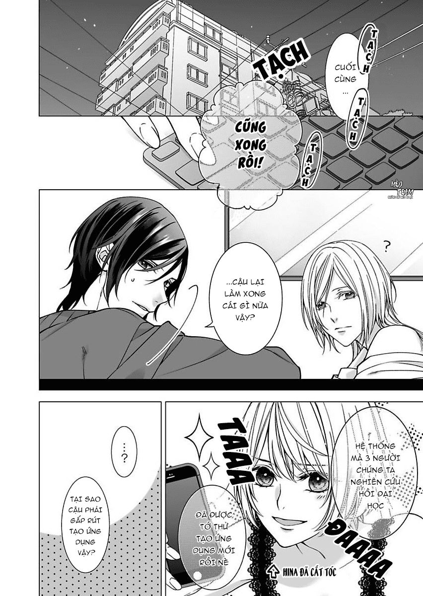 Ore No Tame Dake Ni Naite - Chapter 7