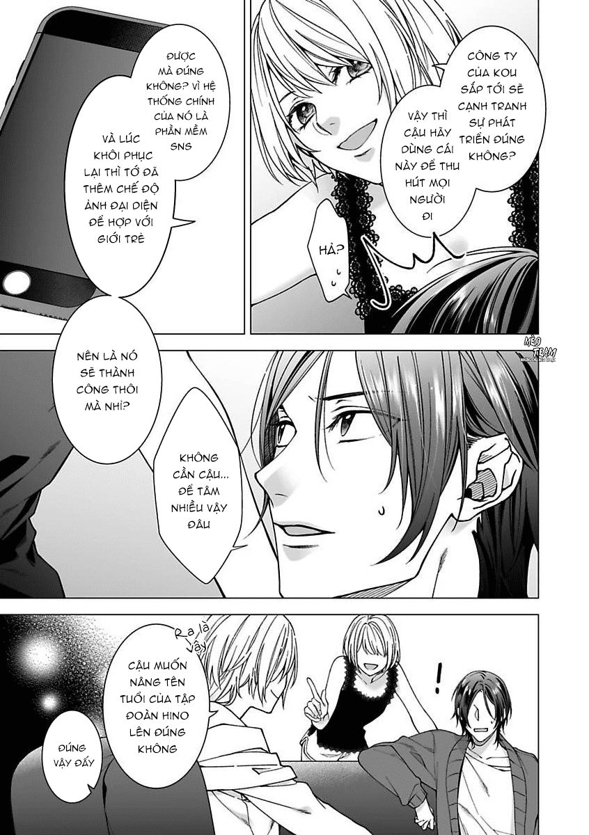 Ore No Tame Dake Ni Naite - Chapter 7
