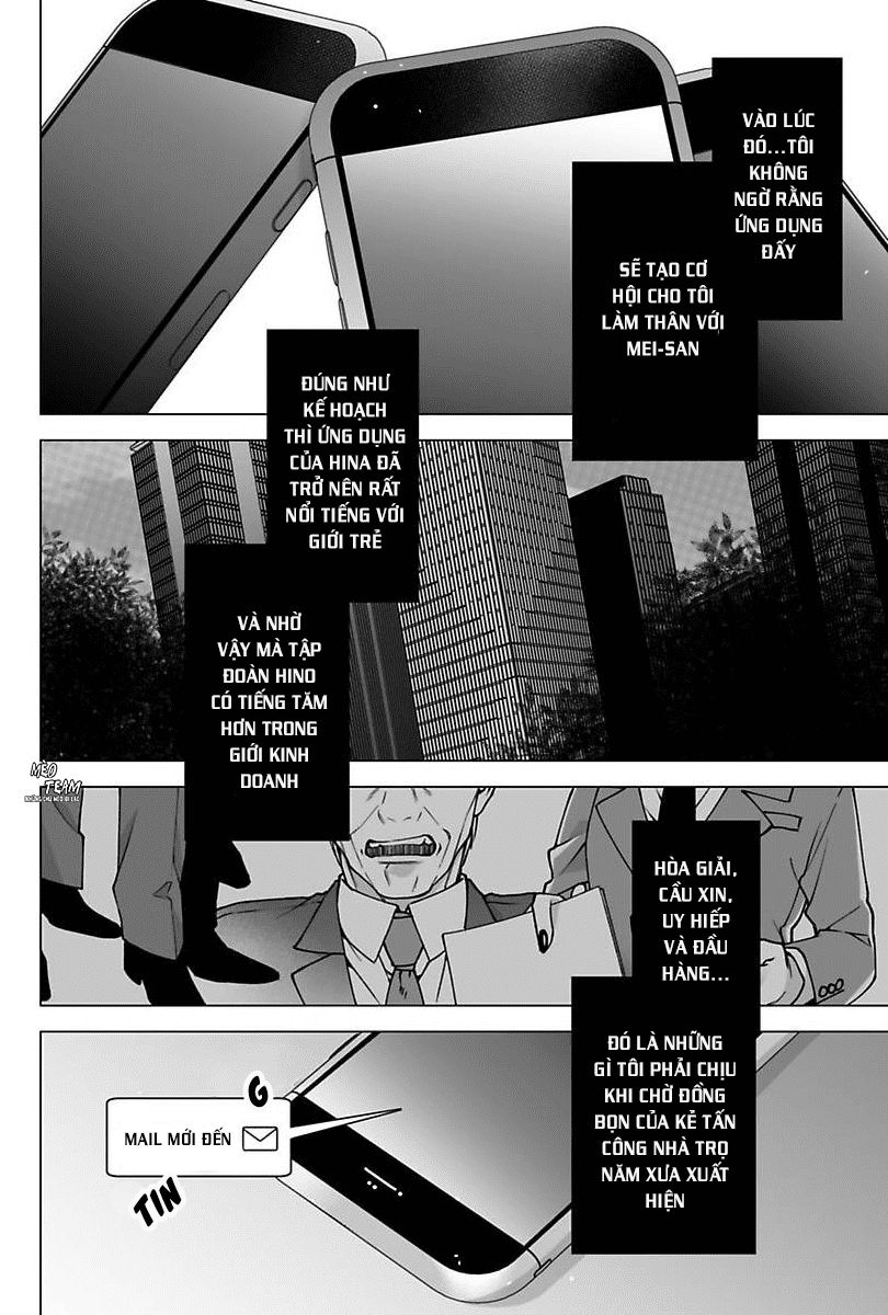Ore No Tame Dake Ni Naite - Chapter 7