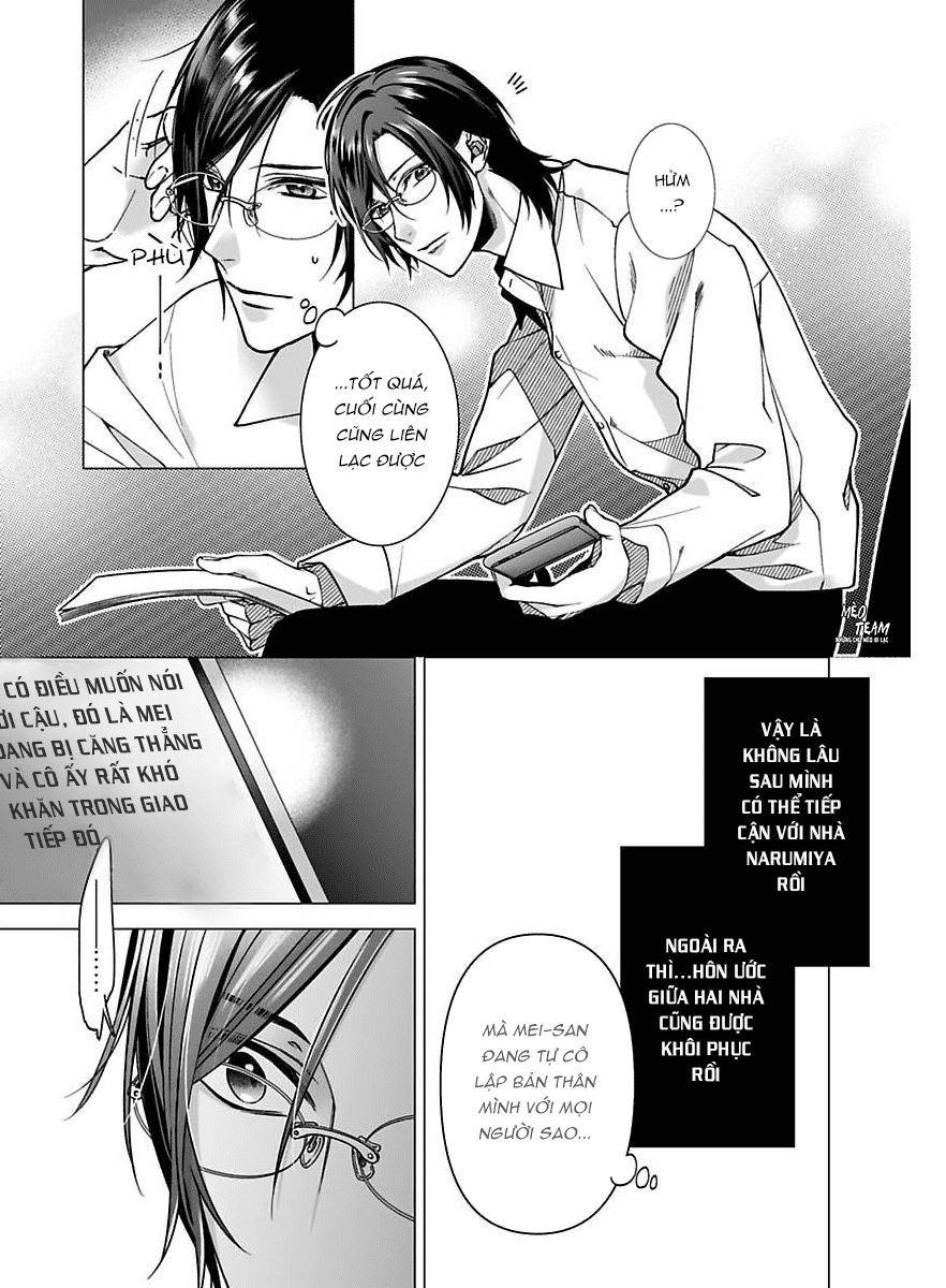 Ore No Tame Dake Ni Naite - Chapter 7