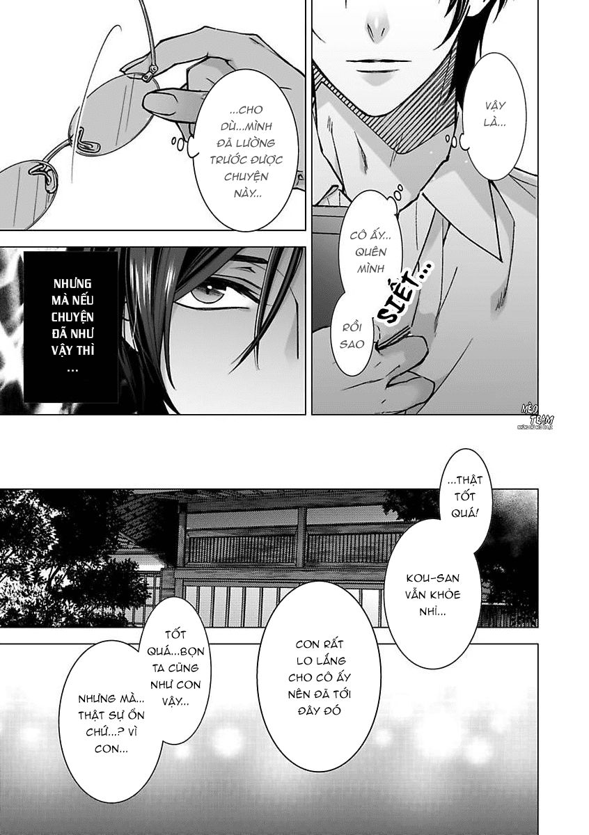 Ore No Tame Dake Ni Naite - Chapter 7