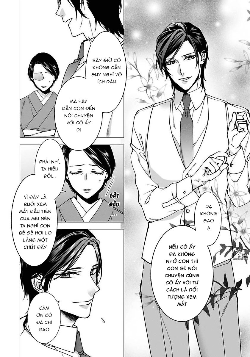 Ore No Tame Dake Ni Naite - Chapter 7