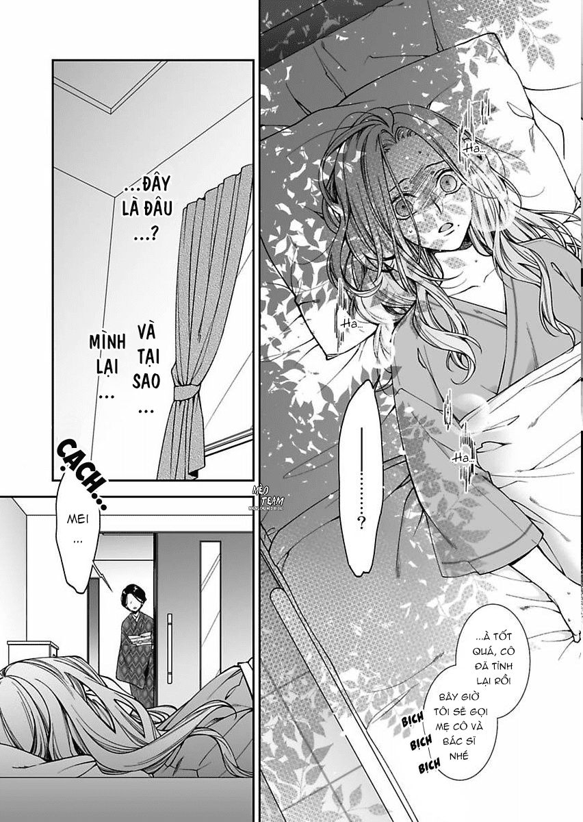 Ore No Tame Dake Ni Naite - Chapter 7