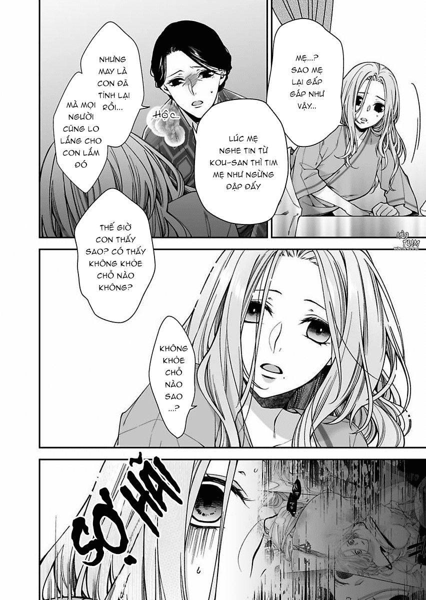 Ore No Tame Dake Ni Naite - Chapter 7