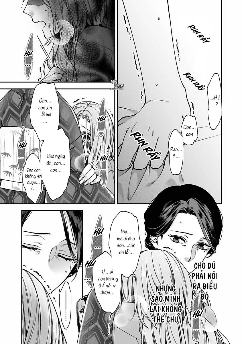 Ore No Tame Dake Ni Naite - Chapter 7