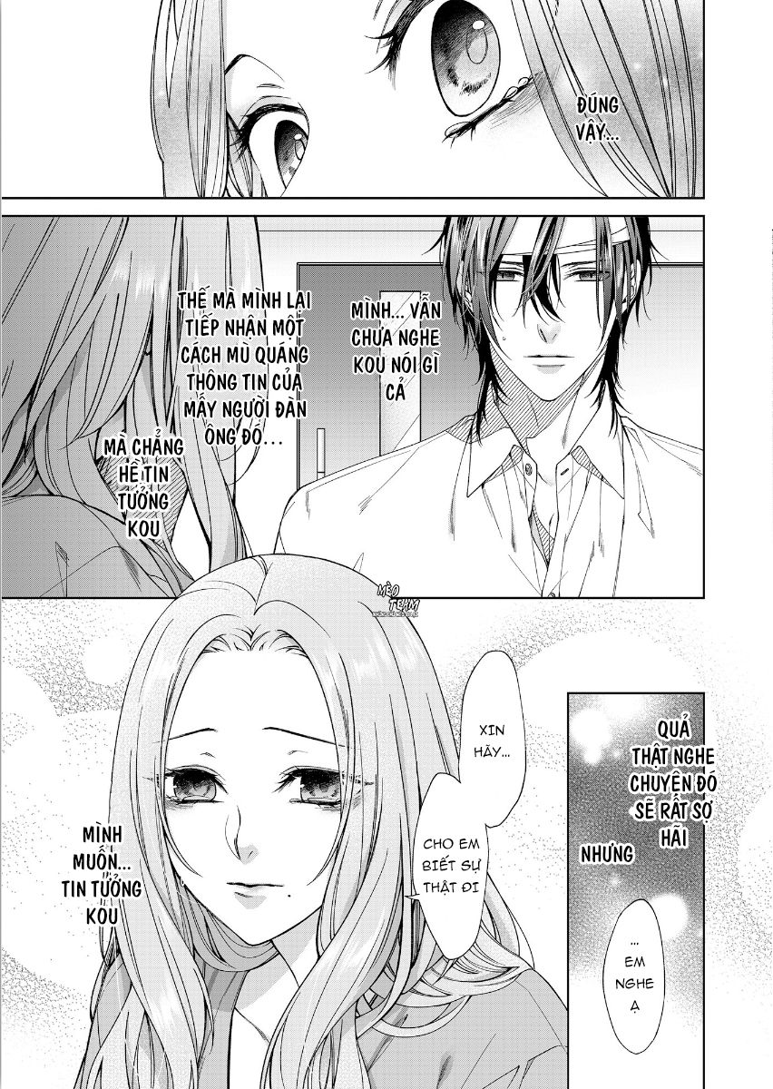 Ore No Tame Dake Ni Naite - Chapter 8