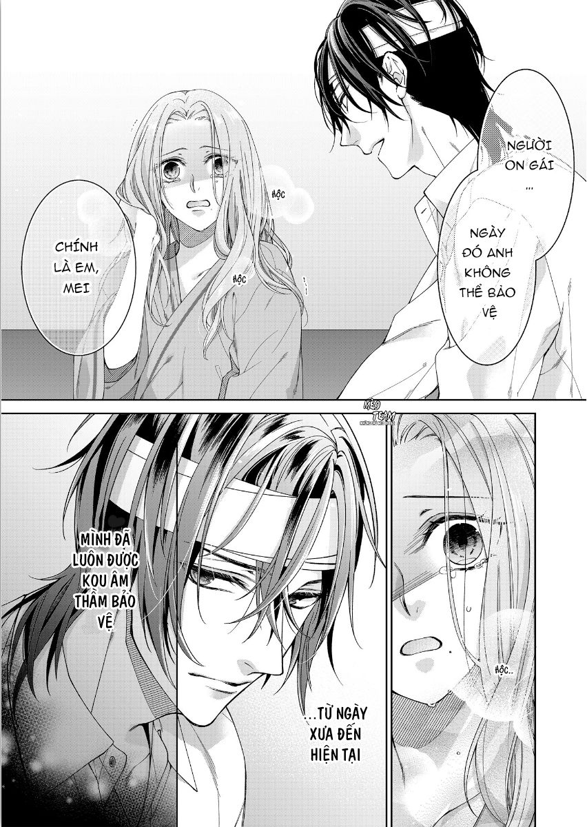 Ore No Tame Dake Ni Naite - Chapter 8