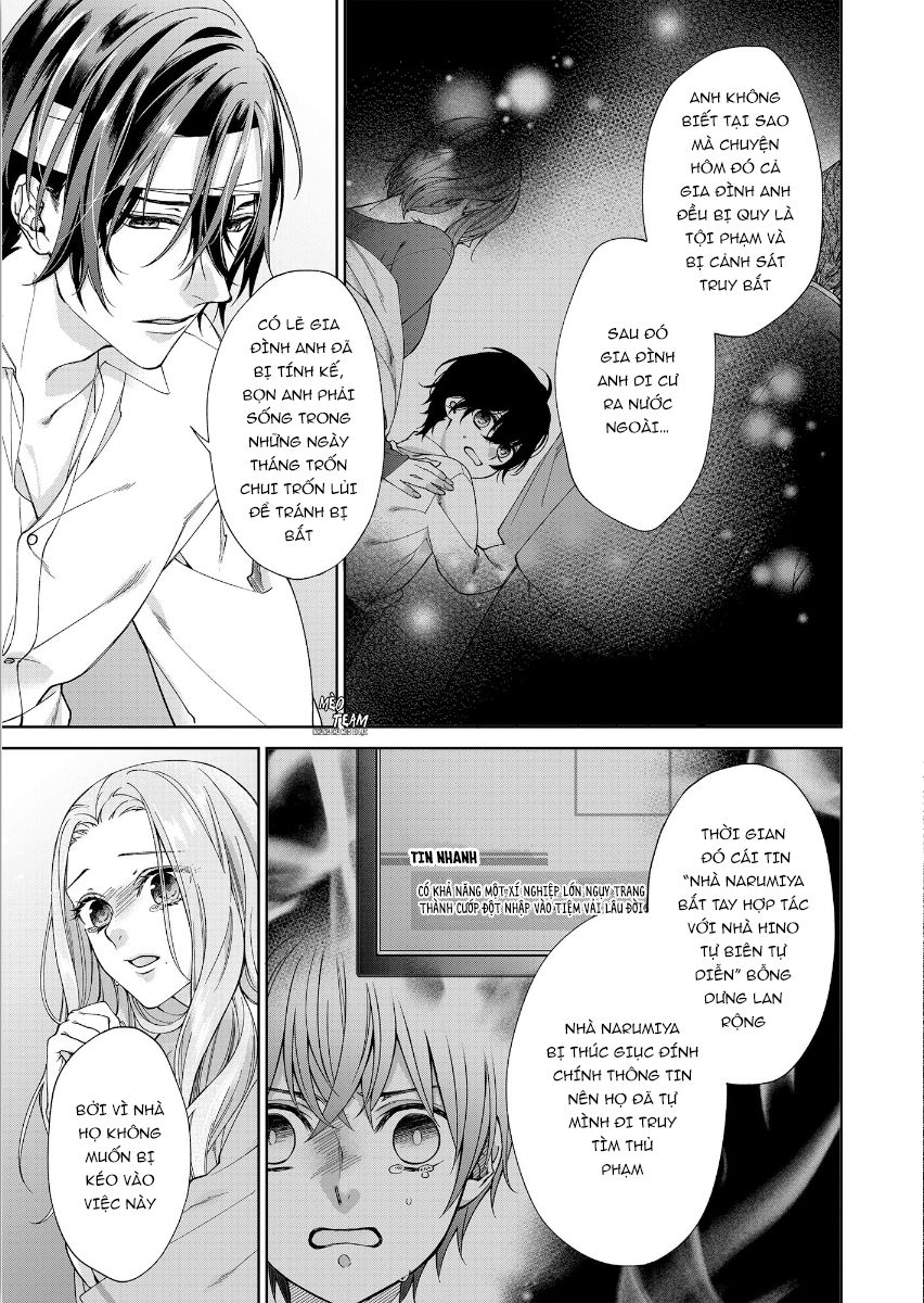 Ore No Tame Dake Ni Naite - Chapter 8
