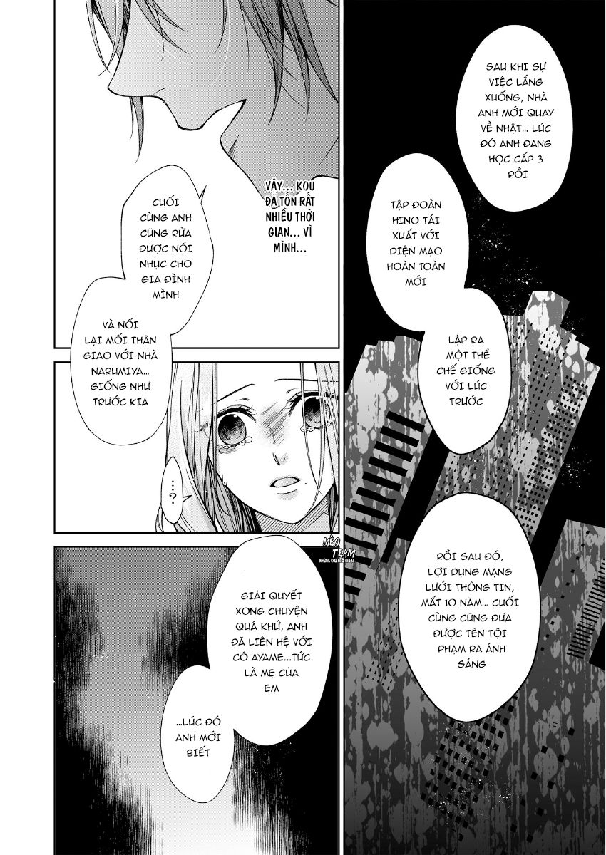 Ore No Tame Dake Ni Naite - Chapter 8