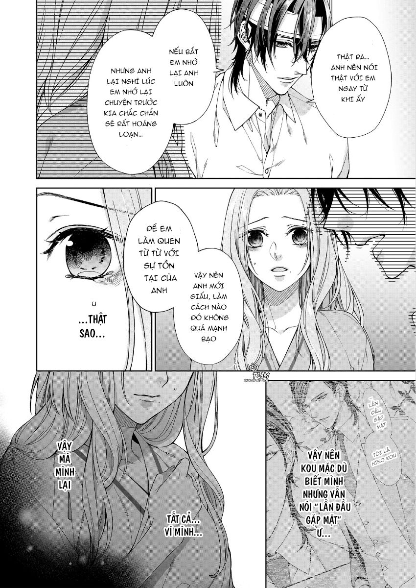 Ore No Tame Dake Ni Naite - Chapter 8