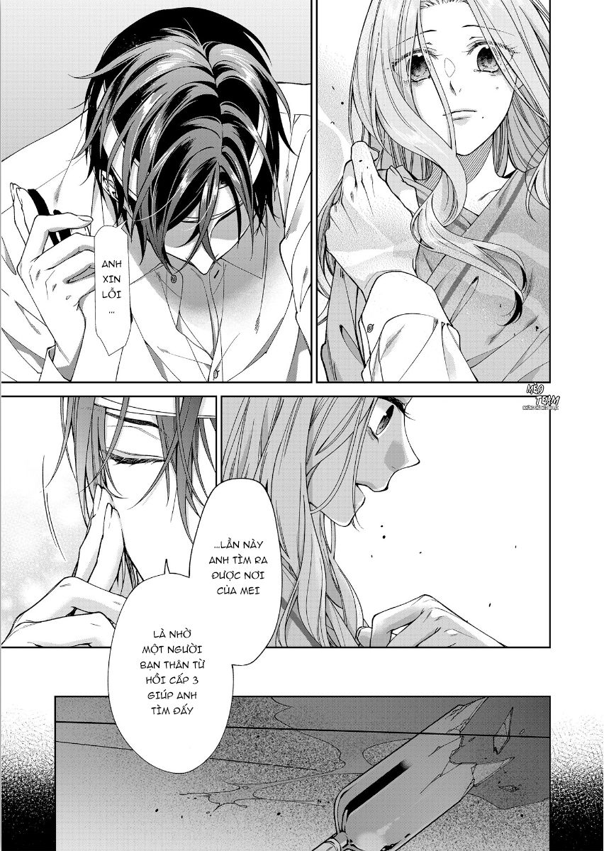 Ore No Tame Dake Ni Naite - Chapter 8