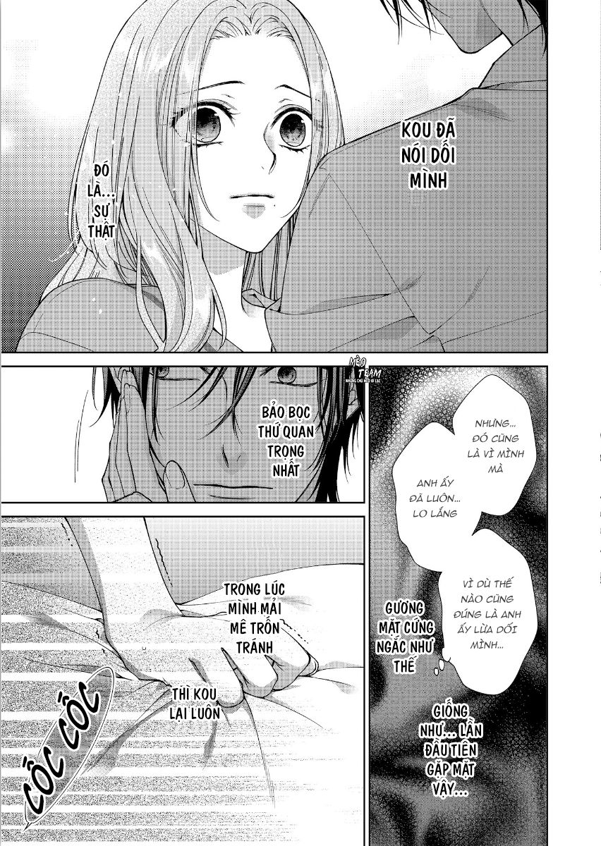 Ore No Tame Dake Ni Naite - Chapter 8