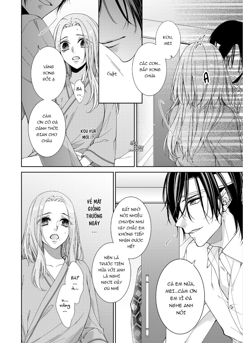 Ore No Tame Dake Ni Naite - Chapter 8