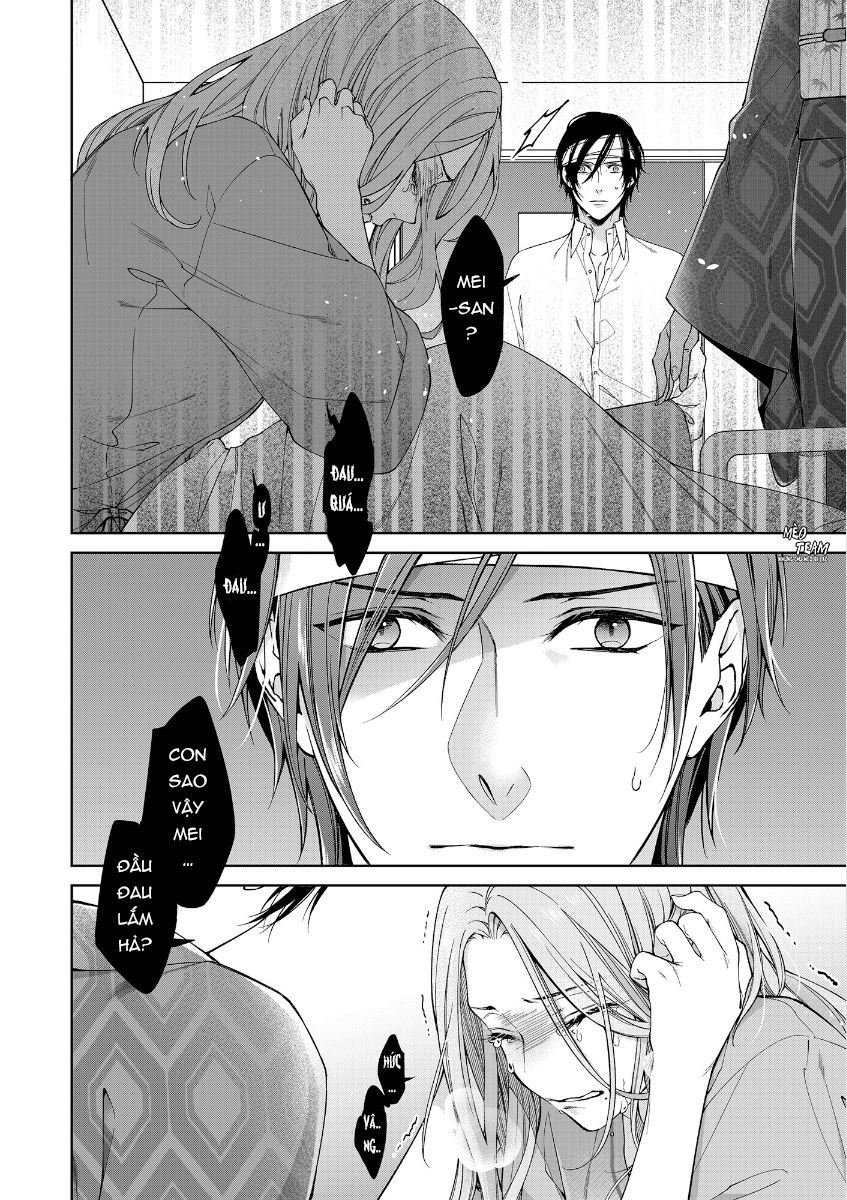Ore No Tame Dake Ni Naite - Chapter 8