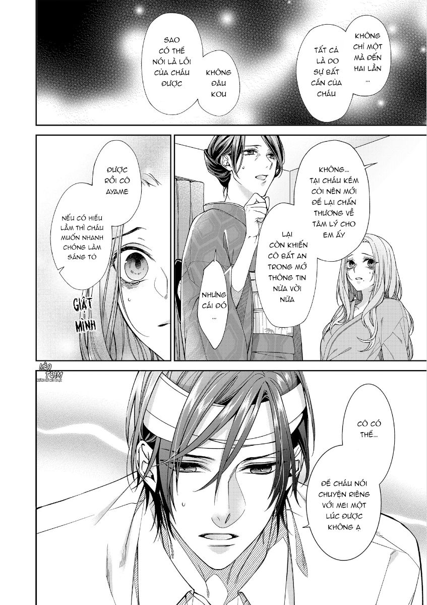 Ore No Tame Dake Ni Naite - Chapter 8