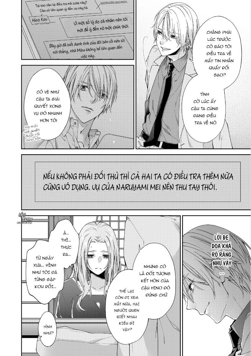Ore No Tame Dake Ni Naite - Chapter 9