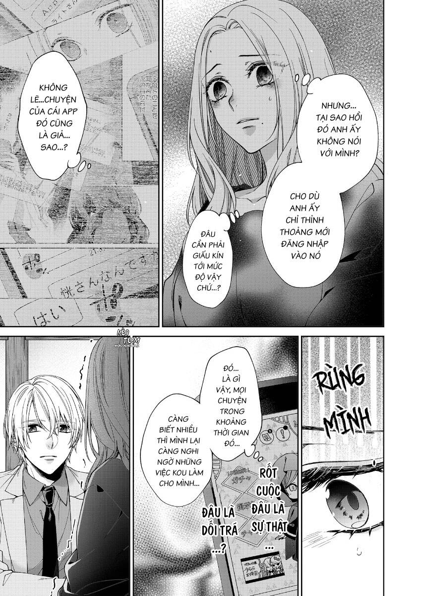 Ore No Tame Dake Ni Naite - Chapter 9