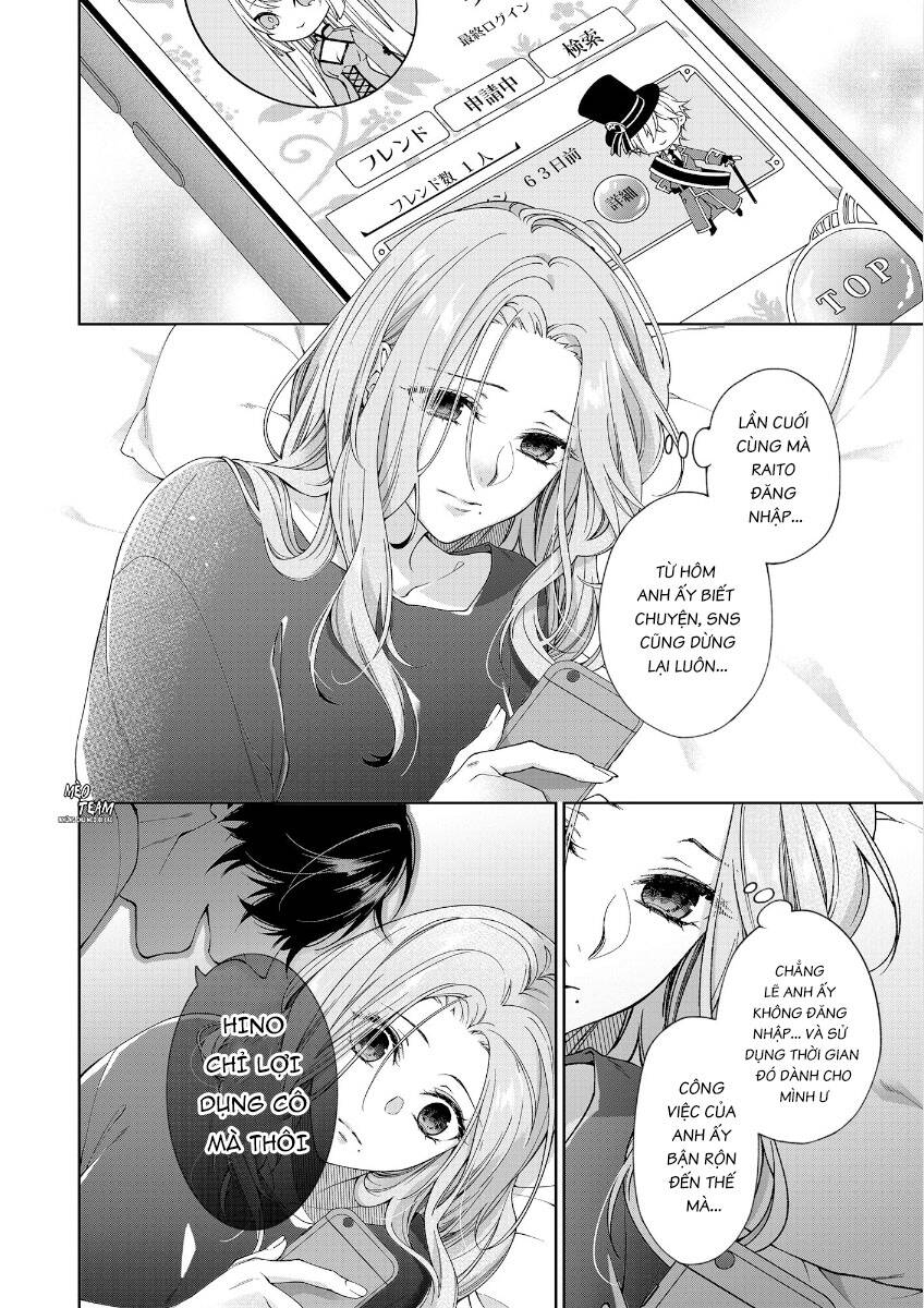 Ore No Tame Dake Ni Naite - Chapter 9