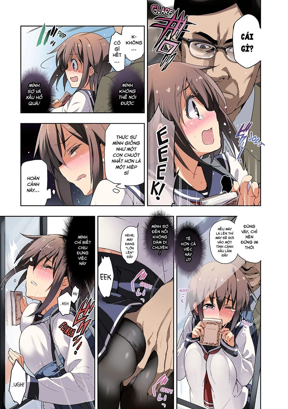 Shoujo Kishidan X Knight Tale - Chapter 0