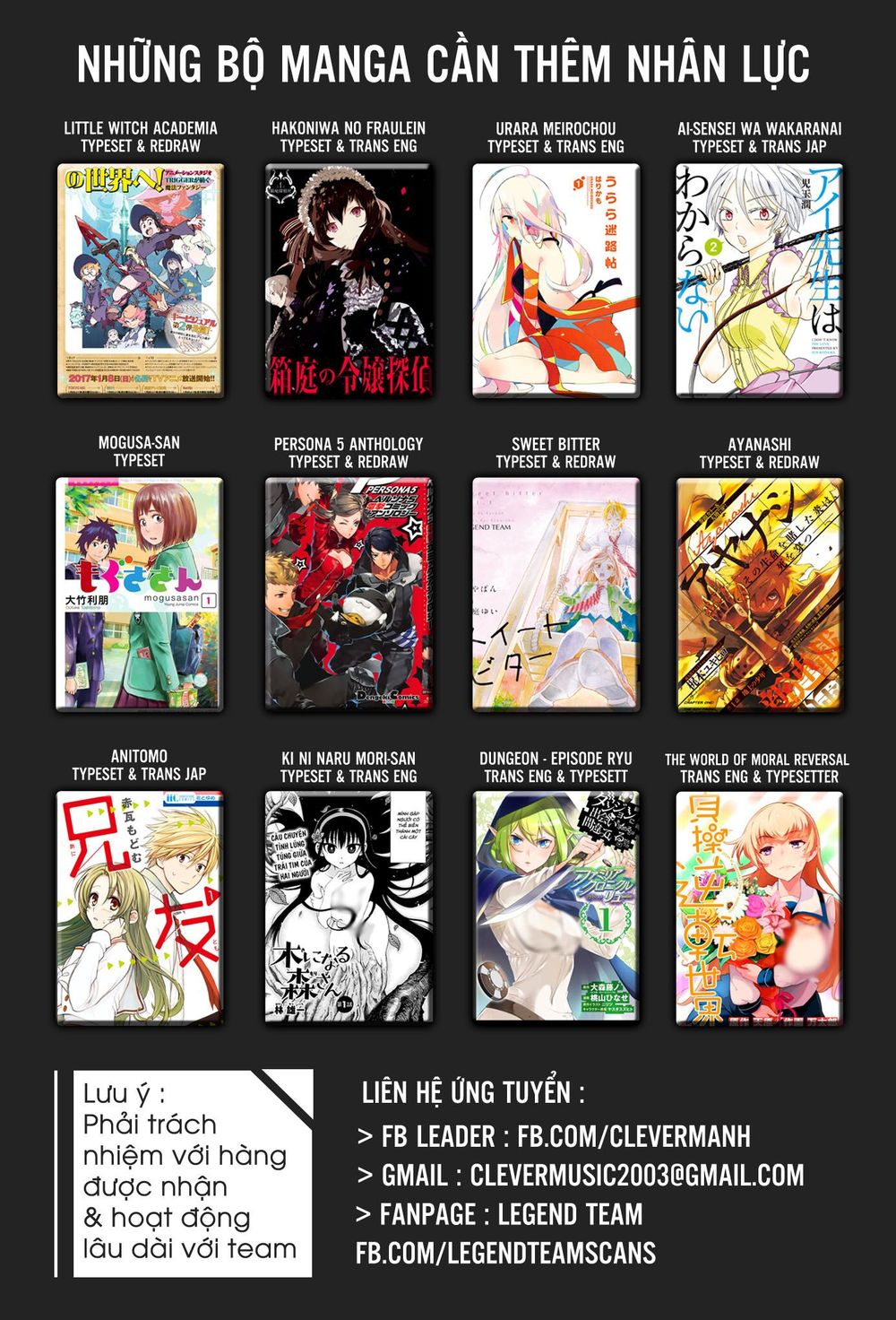Shoujo Kishidan X Knight Tale - Chapter 1