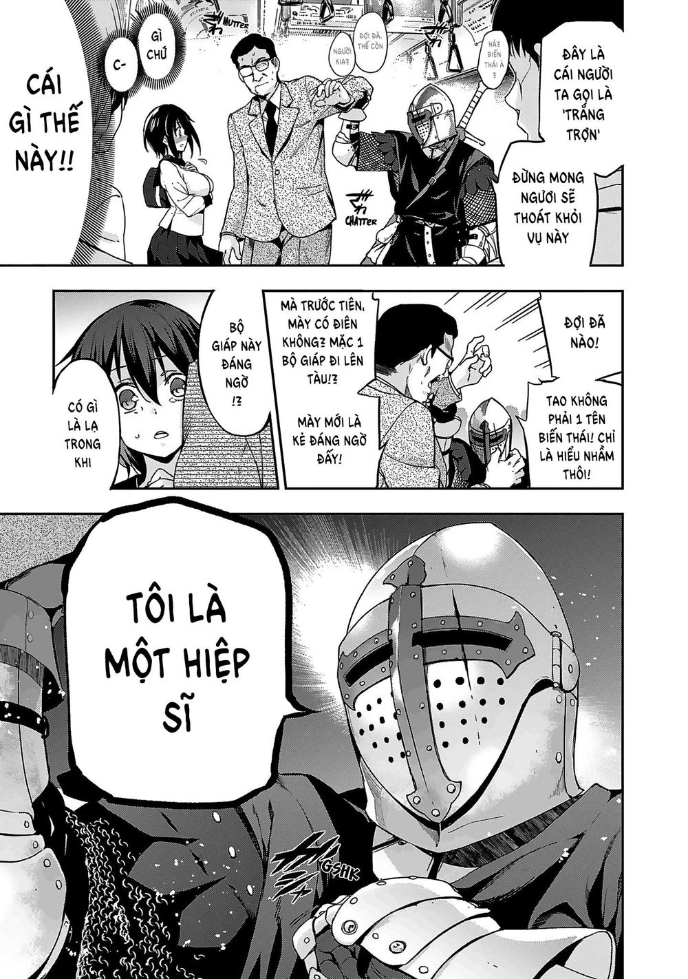Shoujo Kishidan X Knight Tale - Chapter 1
